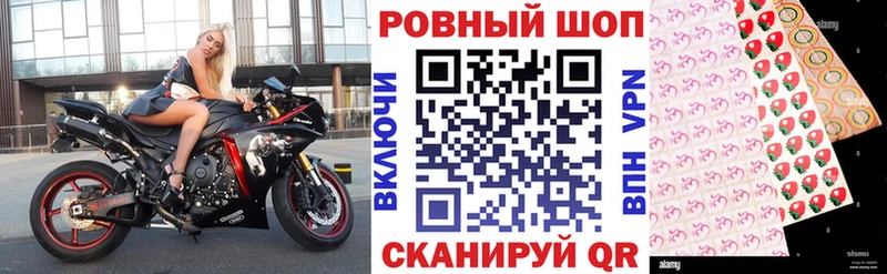 Где купить Киров Бошки Шишки МЕТАДОН Мефедрон гидра как зайти СОЛЬ Cocaine