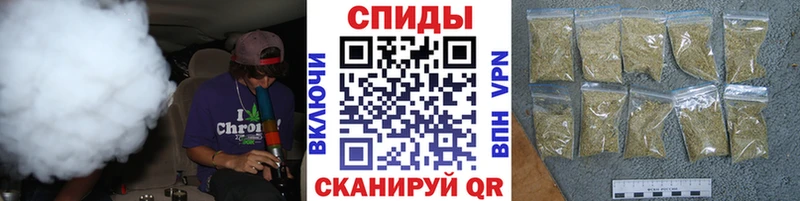 Бутират бутандиол МЕГА ССЫЛКА Киров