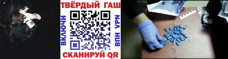 omg зеркало  Киров  ГАШ hashish 