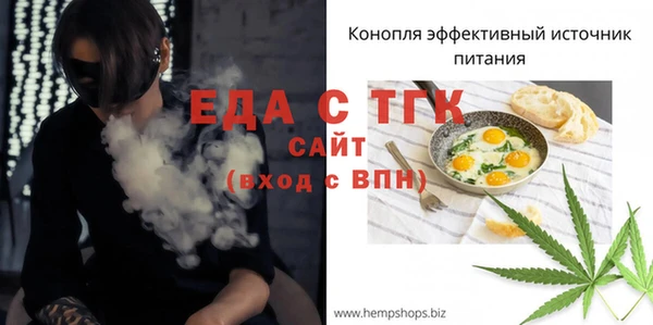 jwh Арсеньев