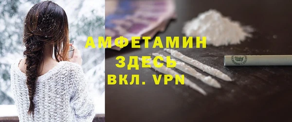 метадон Тобольск