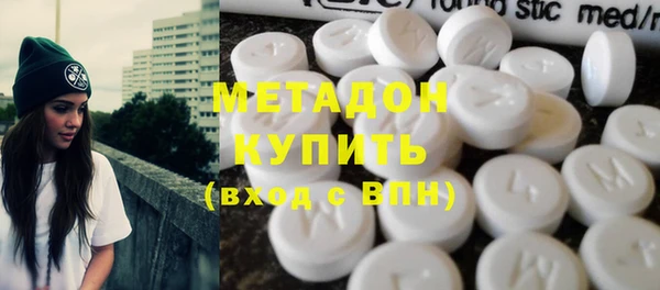 гидра Алексеевка