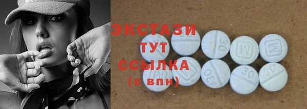 jwh Арсеньев