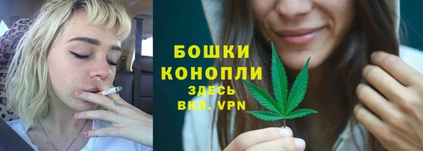 СК Балахна