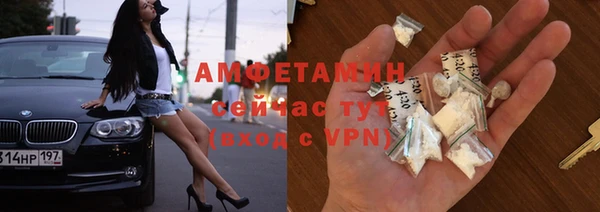 jwh Арсеньев