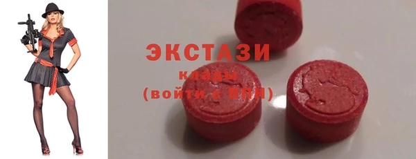 тгк Аркадак