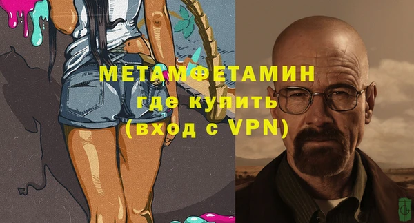 мескалин Баксан