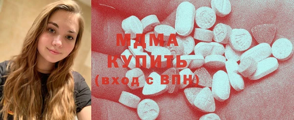 марихуана Балабаново