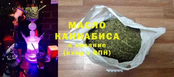 jwh Арсеньев