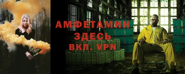 тгк Аркадак