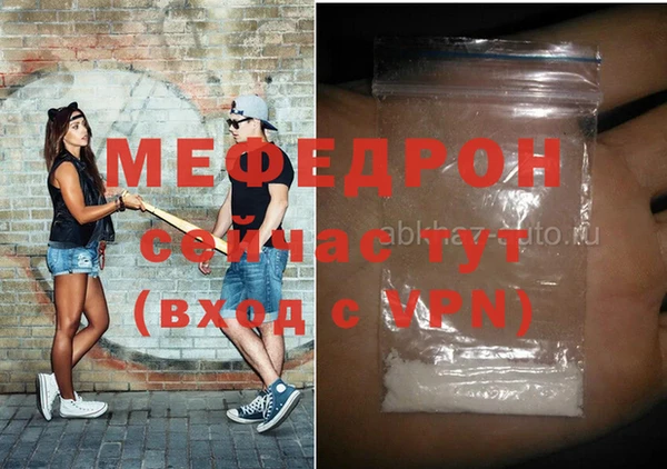 jwh Арсеньев