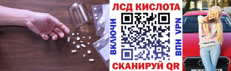omg зеркало  Киров  LSD-25 экстази кислота 