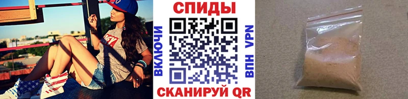 Метамфетамин мет  kraken сайт  Киров  продажа наркотиков 